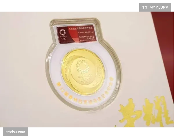 数字纪念证书:荣耀业余赛事选手 数字纪念证书:荣耀业余赛事选手